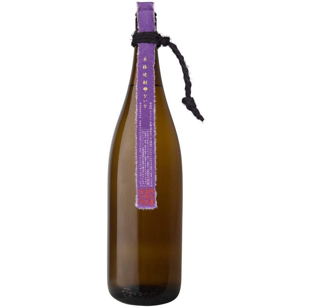 ムラサキ芋特有の華やかな香りと優しい口当たり 明石酒造『？ないな 紫』