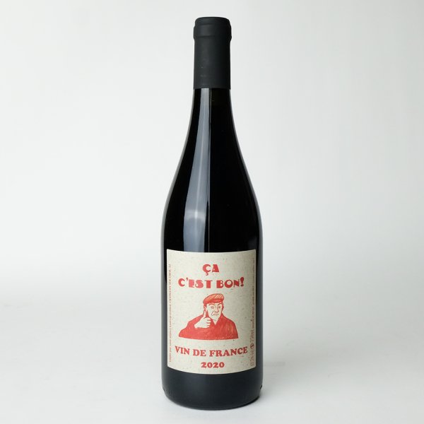 飲み心地を追求した、淡い色合いでじんわり系の赤ワイン『ローラン・ルブレ サセボン 2020』