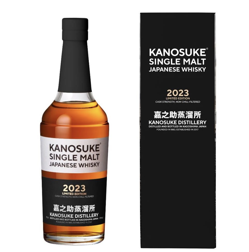 シングルモルト嘉之助2023 LIMITED EDITION 700ml-