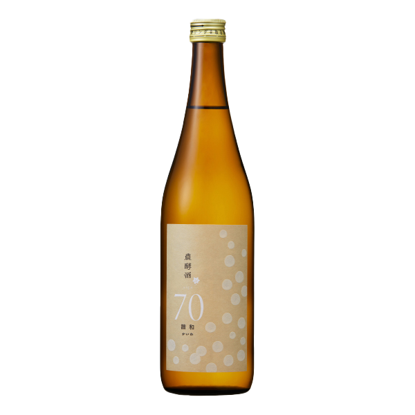 純米「農酵酒 sign70」